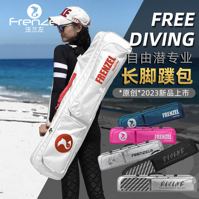 Водонепроницаемая сумка FRENZE – обзор и цена Fishing Gloves