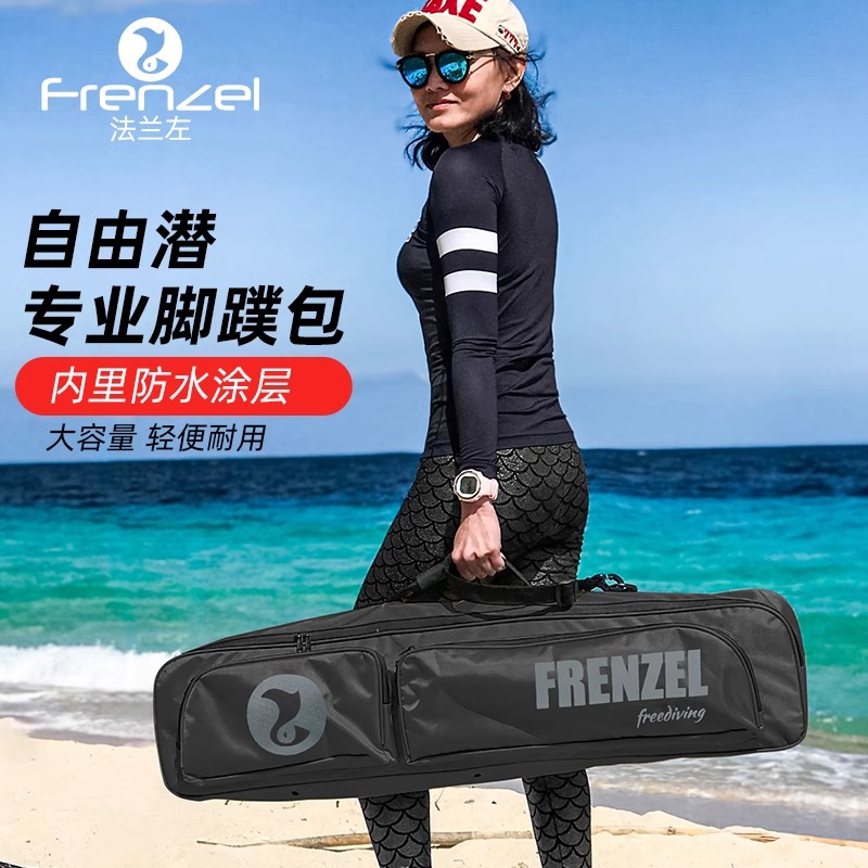 Водонепроницаемая сумка FRENZE – обзор и цена Fishing Gloves